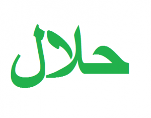 Halal word in Arabic