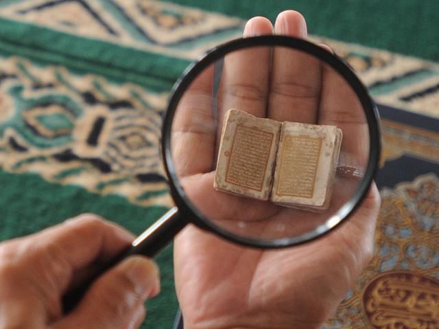Why Reading A Quran Translation Is Not Enough