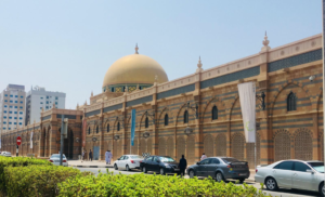 1024px Sharjah Islamic Civilization Museum