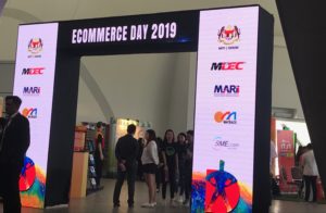 mdec ecommerce day 2019