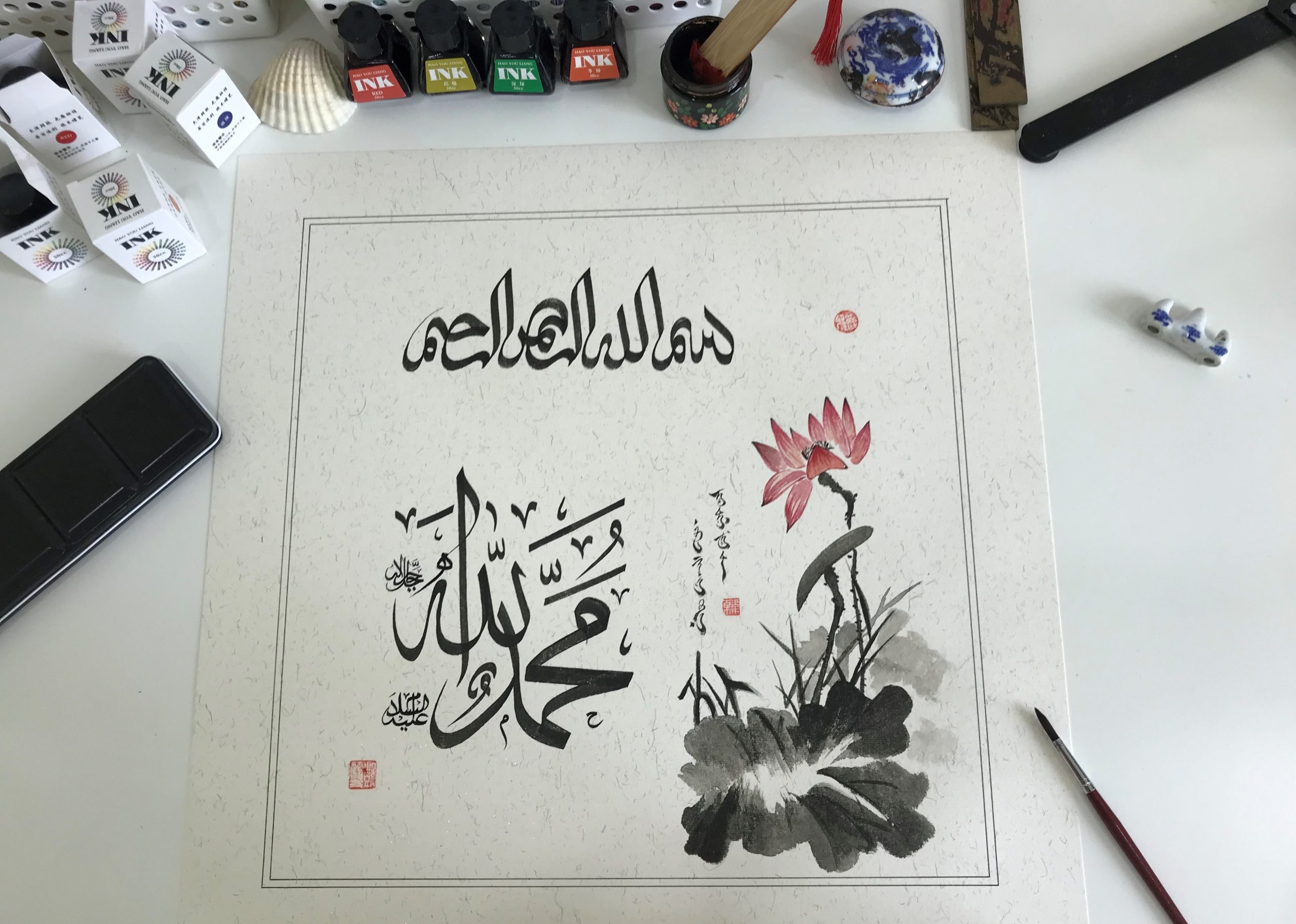 Reviving Calligraphy as a lucrative art form