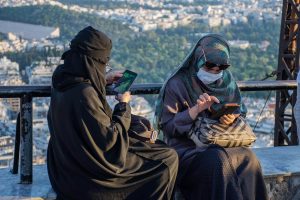niqabi muslim women